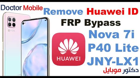 ago Because daughter just hates the change and wants her old interface back. . How to downgrade huawei nova 7i without pc
